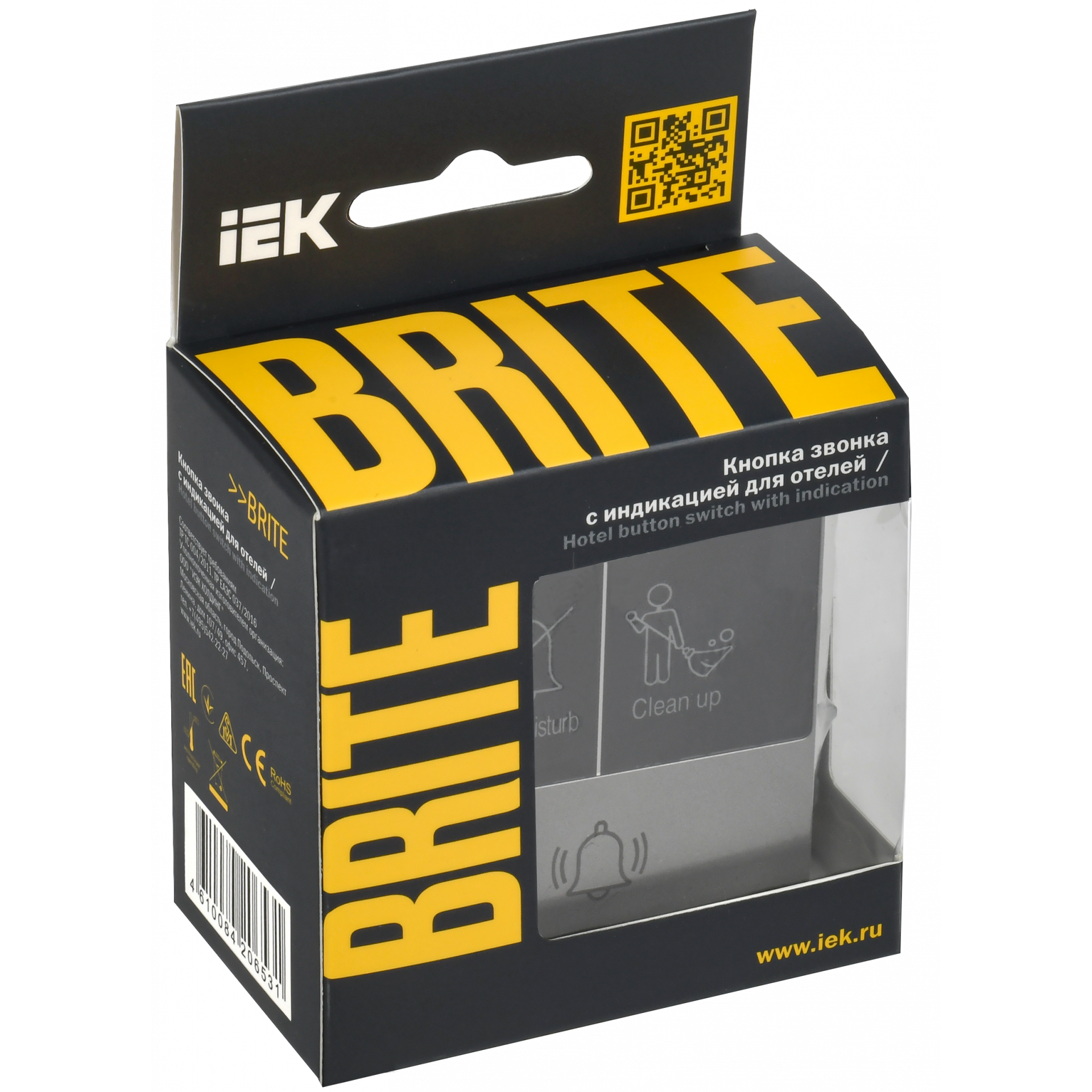BRITE Кнопка звонка с индикацией для отелей 10А ВС10-1-9-БрС сталь IEK