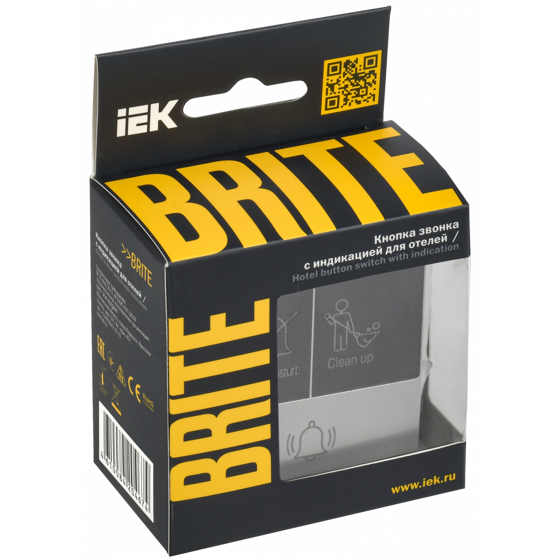 BRITE Кнопка звонка с индикацией для отелей 10А ВС10-1-9-БрА алюминий IEK