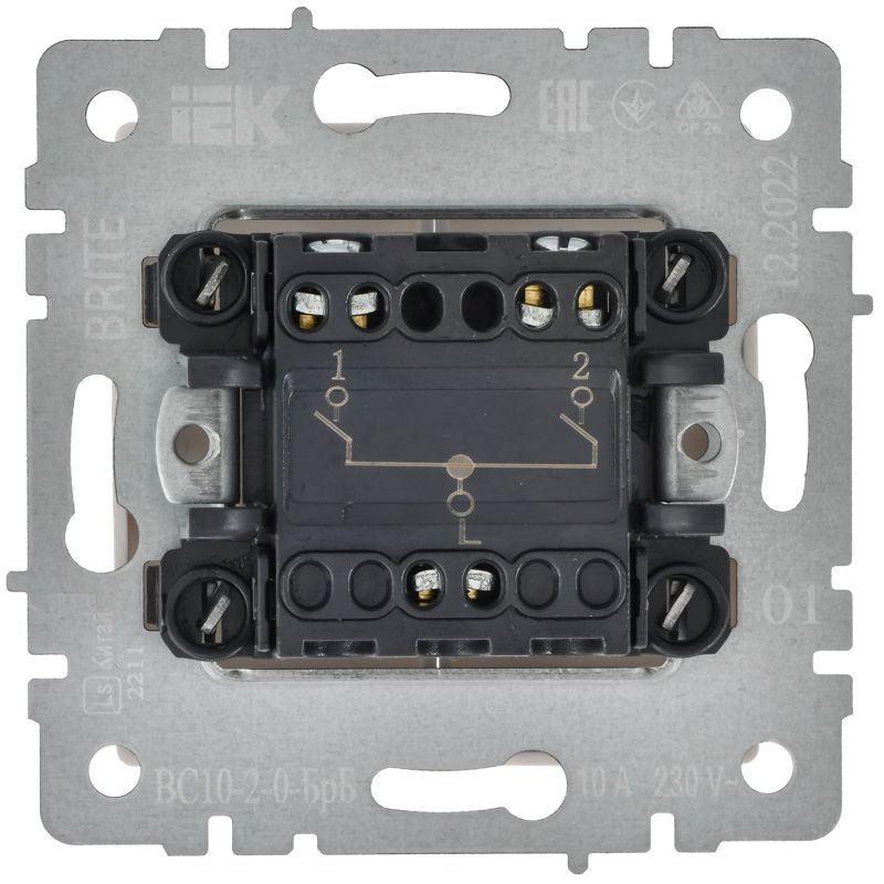 BRITE Выключатель 2-клавишный 10А ВС10-2-0-БрБ белый