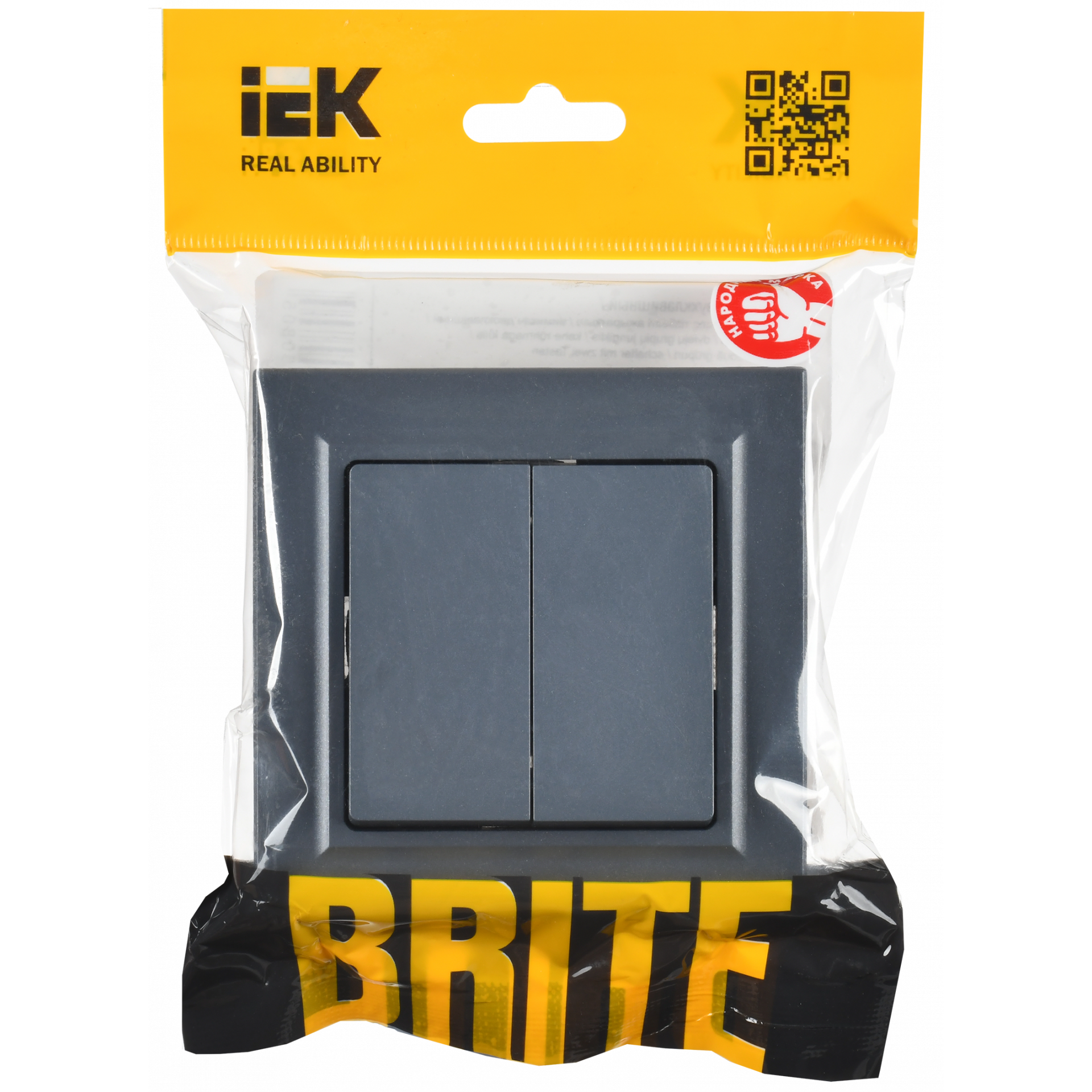 BRITE Выключатель 2-клавишный 10А в сборе ВСР10-2-0-БрМ маренго IEK