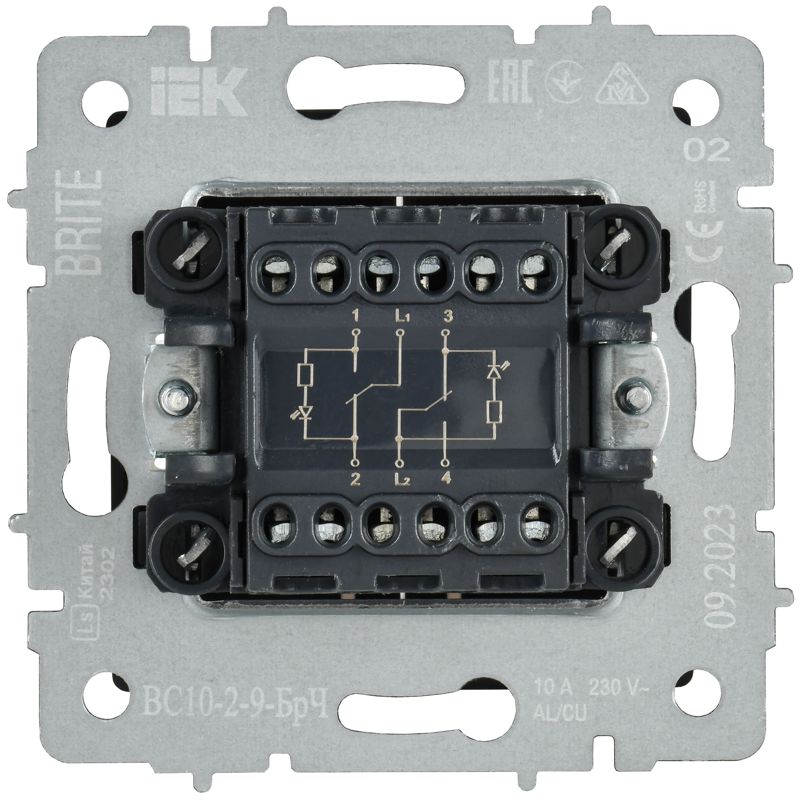 BRITE Выключатель 2-клавишный с индикацией для отелей 10А ВС10-2-9-БрЧ черный IEK