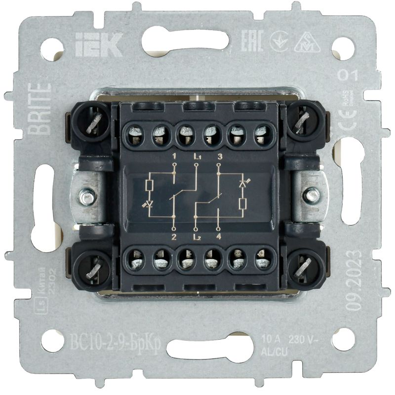 BRITE Выключатель 2-клавишный с индикацией для отелей 10А ВС10-2-9-БрКр бежевый IEK