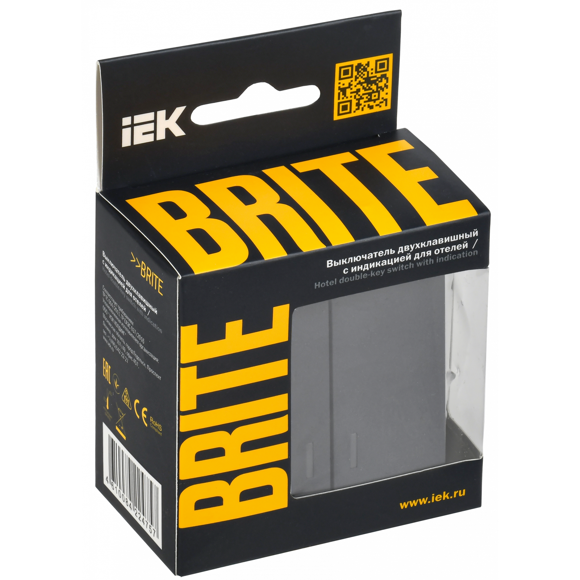 BRITE Выключатель 2-клавишный с индикацией для отелей 10А ВС10-2-9-БрМ маренго IEK