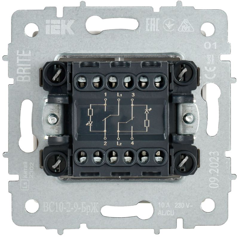 BRITE Выключатель 2-клавишный с индикацией для отелей 10А ВС10-2-9-БрЖ жемчуг IEK