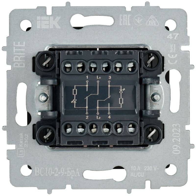 BRITE Выключатель 2-клавишный с индикацией для отелей 10А ВС10-2-9-БрА алюминий IEK