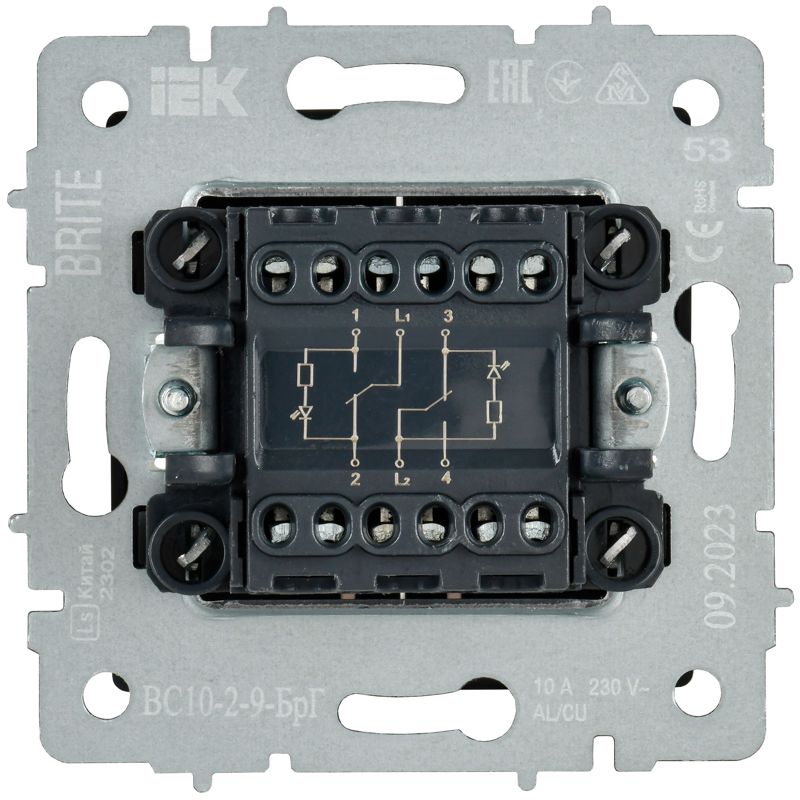 BRITE Выключатель 2-клавишный с индикацией для отелей 10А ВС10-2-9-БрГ графит IEK