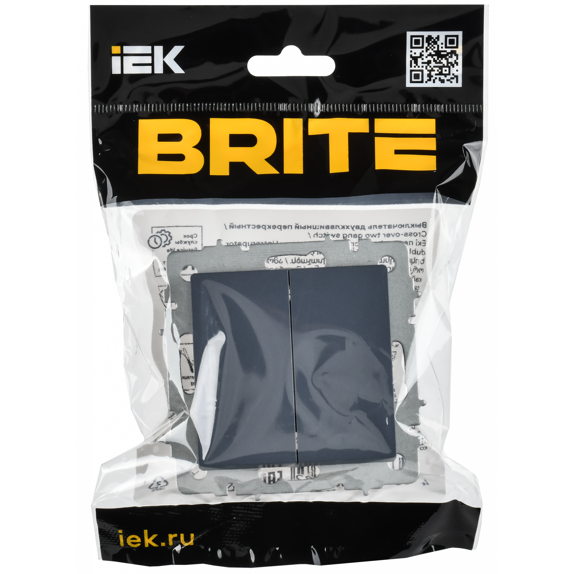 BRITE Выключатель 2-клавишный перекрестный 10А ВС10-2-3-БрМ маренго IEK