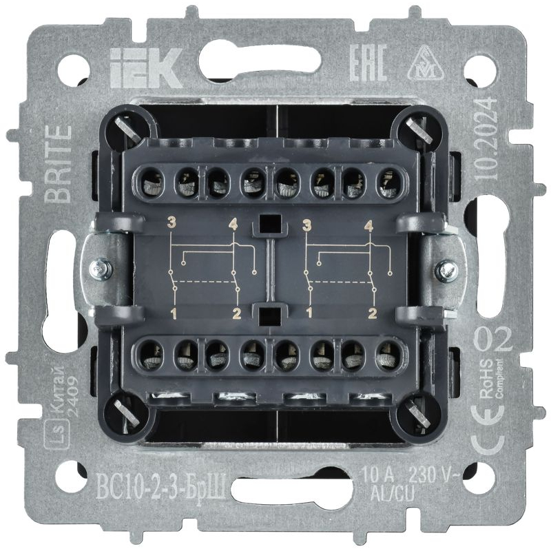 BRITE Выключатель 2-клавишный перекрестный 10А ВС10-2-3-БрШ шампань IEK