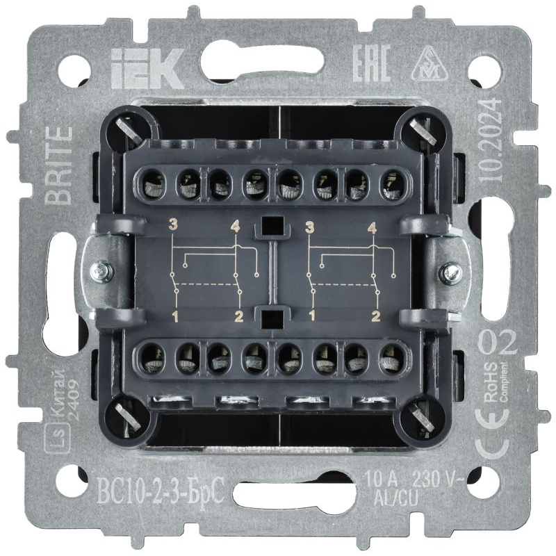 BRITE Выключатель 2-клавишный перекрестный 10А ВС10-2-3-БрС сталь IEK