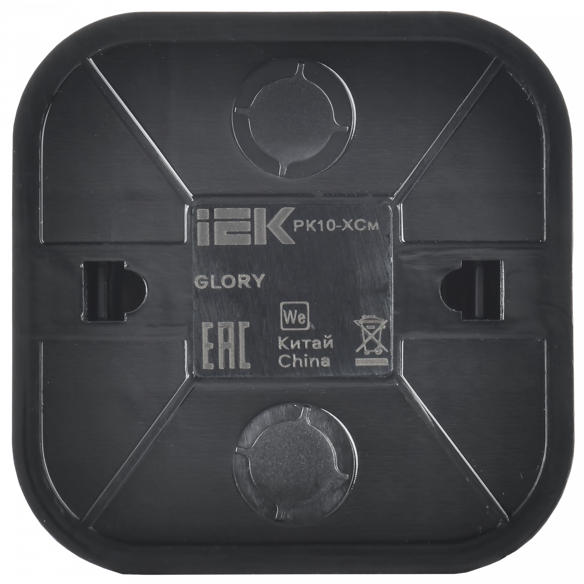GLORY Розетка для открытой установки компьютерная RJ45 кат.5E РК10-ХСм сталь матовый IEK