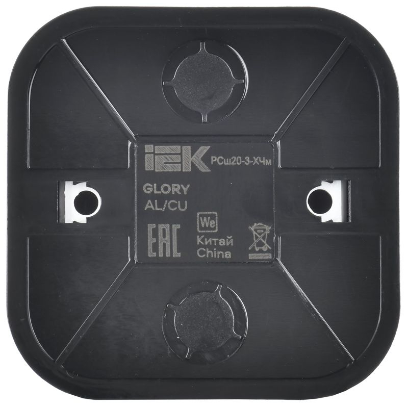 GLORY Розетка 1-местная для открытой установки с заземлением с защитными шторками 16А РСш20-3-ХЧм черный матовый IEK