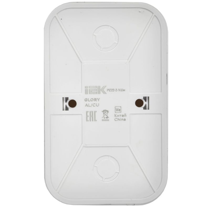 GLORY Розетка 2-местная для открытой установки без заземления без защитных шторок 10А РС22-2-ХШм шампань матовый IEK