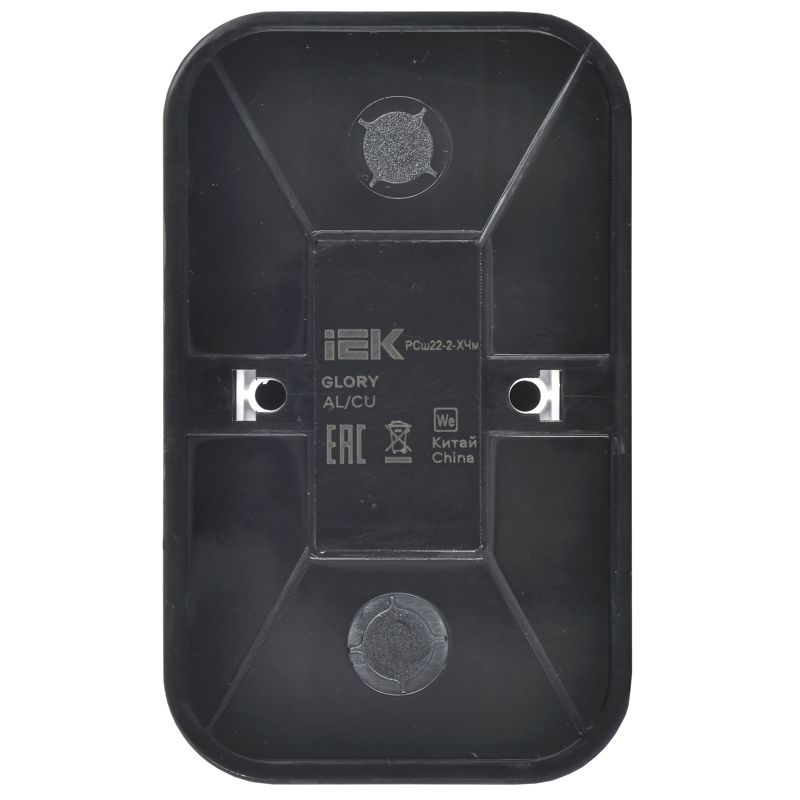 GLORY Розетка 2-местная для открытой установки без заземления с защитными шторками 10А РСш22-2-ХЧм черный матовый IEK