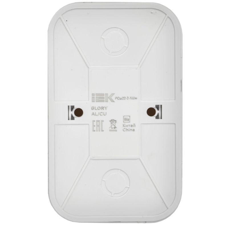 GLORY Розетка 2-местная для открытой установки без заземления с защитными шторками 10А РСш22-2-ХШм шампань матовый IEK