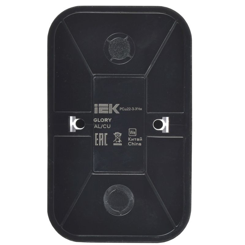 GLORY Розетка 2-местная для открытой установки с заземлением с защитными шторками 16А РСш22-3-ХЧм черный матовый IEK