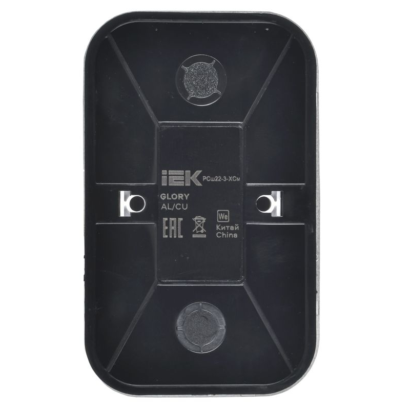 GLORY Розетка 2-местная для открытой установки с заземлением с защитными шторками 16А РСш22-3-ХСм сталь матовый IEK