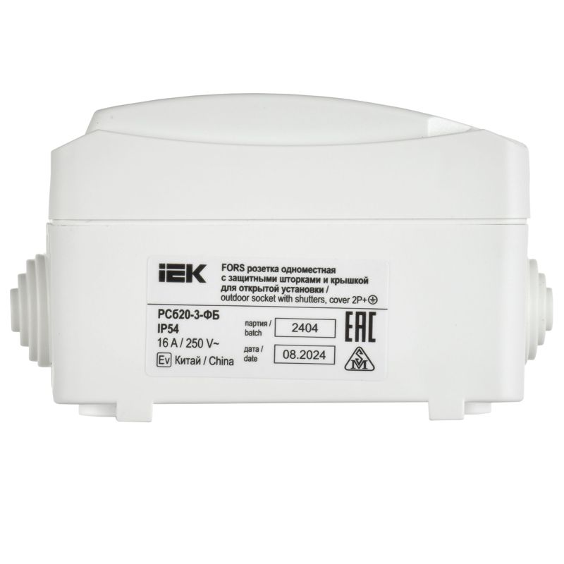 FORS Розетка 1-местная с заземлением для открытой установки 16А IP54 РСб20-3-ФБ белый IEK