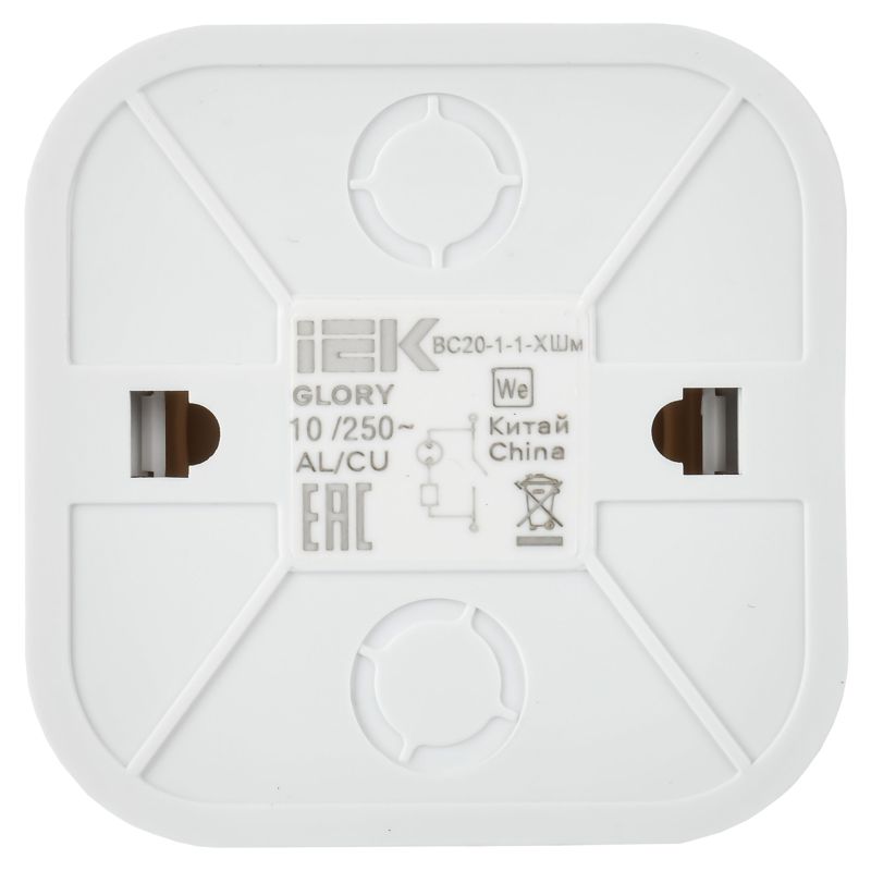 GLORY Выключатель 1-клавишный для открытой установки с индикацией 10А ВС20-1-1-ХШм шампань матовый IEK