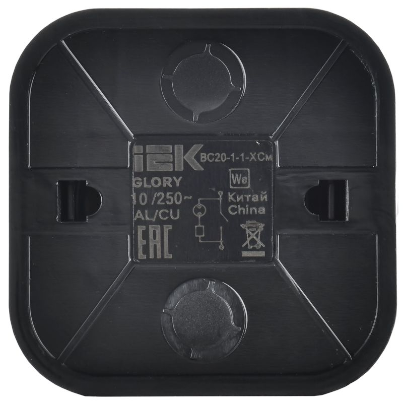 GLORY Выключатель 1-клавишный для открытой установки с индикацией 10А ВС20-1-1-ХСм сталь матовый IEK