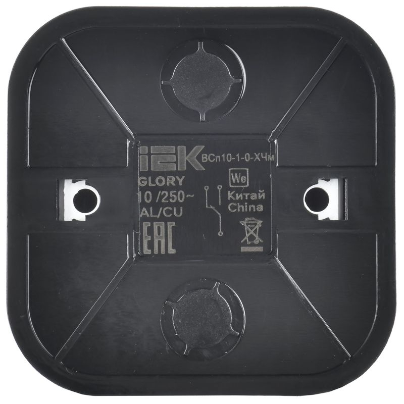 GLORY Выключатель 1-клавишный для открытой установки проходной 10А ВСп10-1-0-ХЧм черный матовый IEK