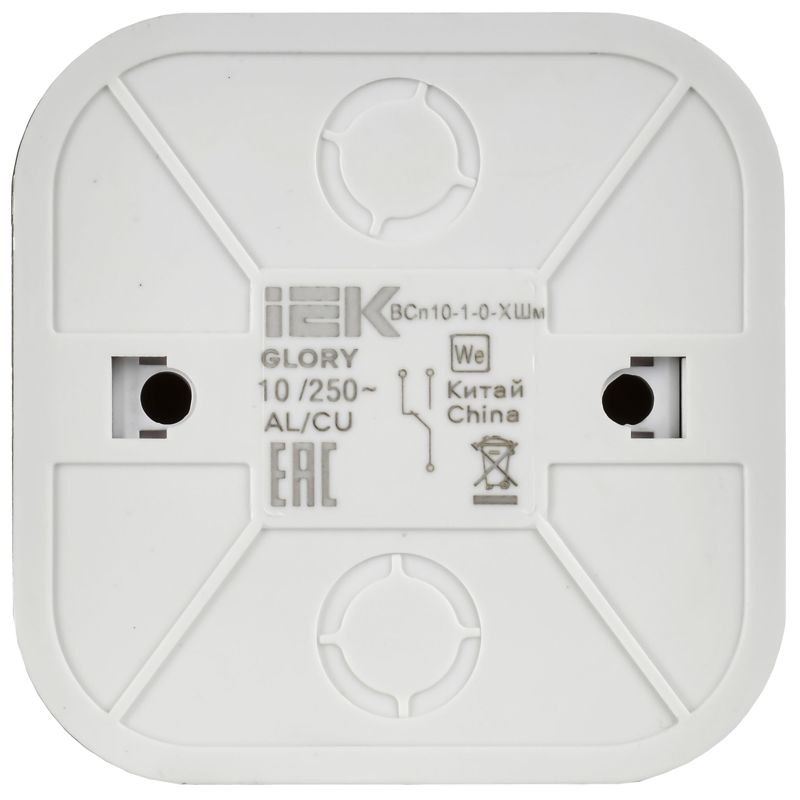 GLORY Выключатель 1-клавишный для открытой установки проходной 10А ВСп10-1-0-ХШм шампань матовый IEK