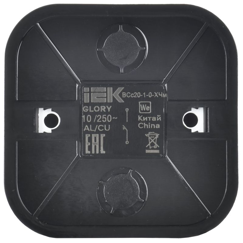 GLORY Выключатель 1-клавишный для открытой установки самовозвратный 10А ВСс20-1-0-ХЧм черный матовый IEK