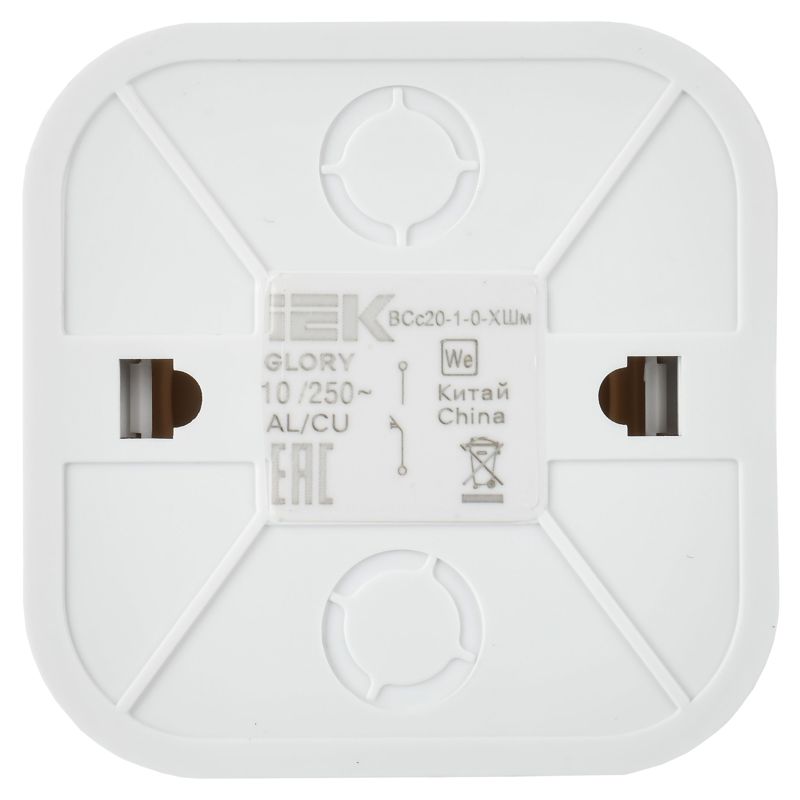 GLORY Выключатель 1-клавишный для открытой установки самовозвратный 10А ВСс20-1-0-ХШм шампань матовый IEK