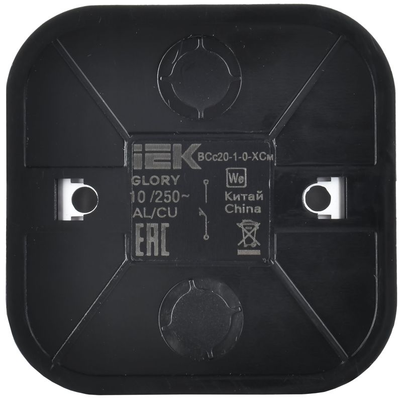 GLORY Выключатель 1-клавишный для открытой установки самовозвратный 10А ВСс20-1-0-ХСм сталь матовый IEK