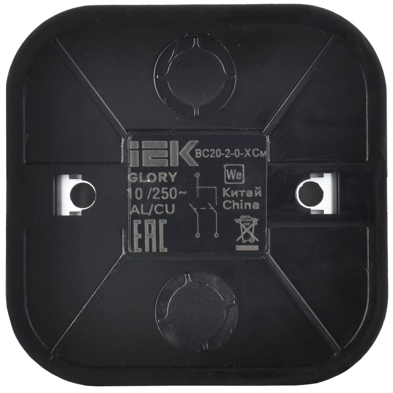 GLORY Выключатель 2-клавишный для открытой установки 10А ВС20-2-0-ХСм сталь матовый IEK