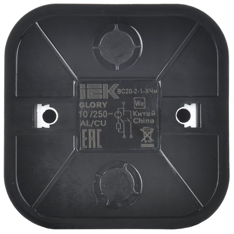 GLORY Выключатель 2-клавишный для открытой установки с индикацией 10А ВС20-2-1-ХЧм черный матовый IEK