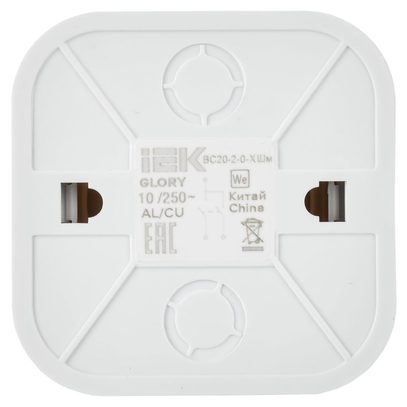 GLORY Выключатель 2-клавишный для открытой установки с индикацией 10А ВС20-2-1-ХШм шампань матовый IEK