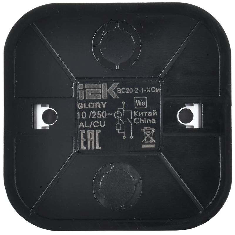 GLORY Выключатель 2-клавишный для открытой установки с индикацией 10А ВС20-2-1-ХСм сталь матовый IEK