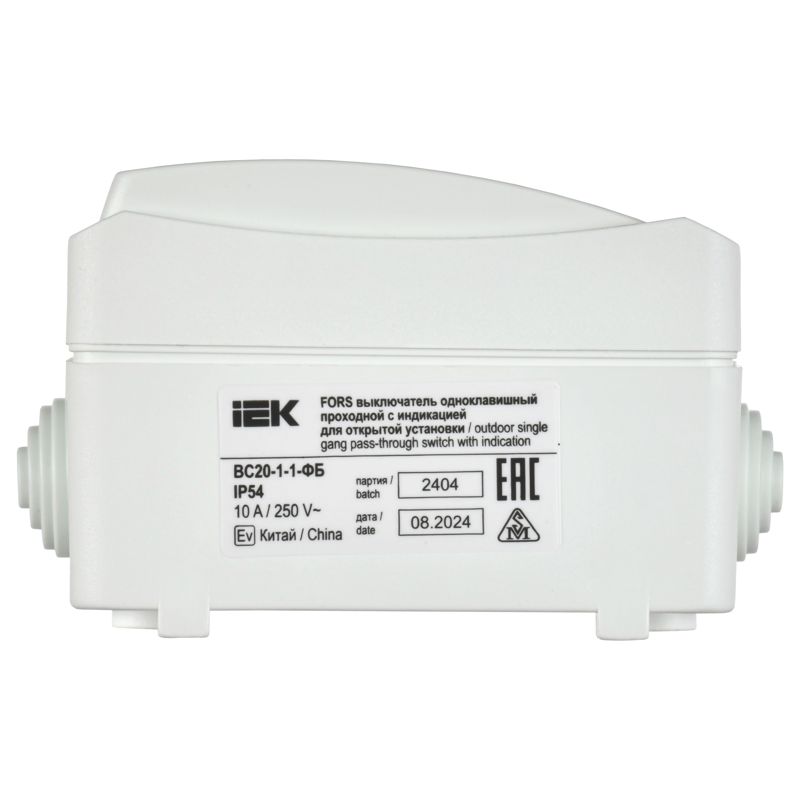 FORS Выключатель 1-клавишный проходной с индикацией для открытой установки 10А IP54 ВС20-1-1-ФБ белый IEK
