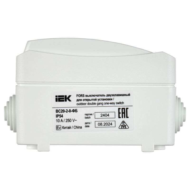 FORS Выключатель 2-клавишный для открытой установки 10А IP54 ВС20-2-0-ФБ белый IEK