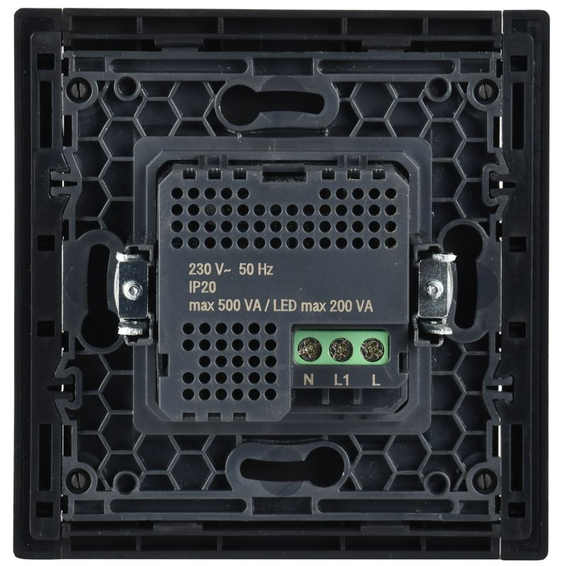 FORTE&PIANO Датчик движения FP155 черный IEK