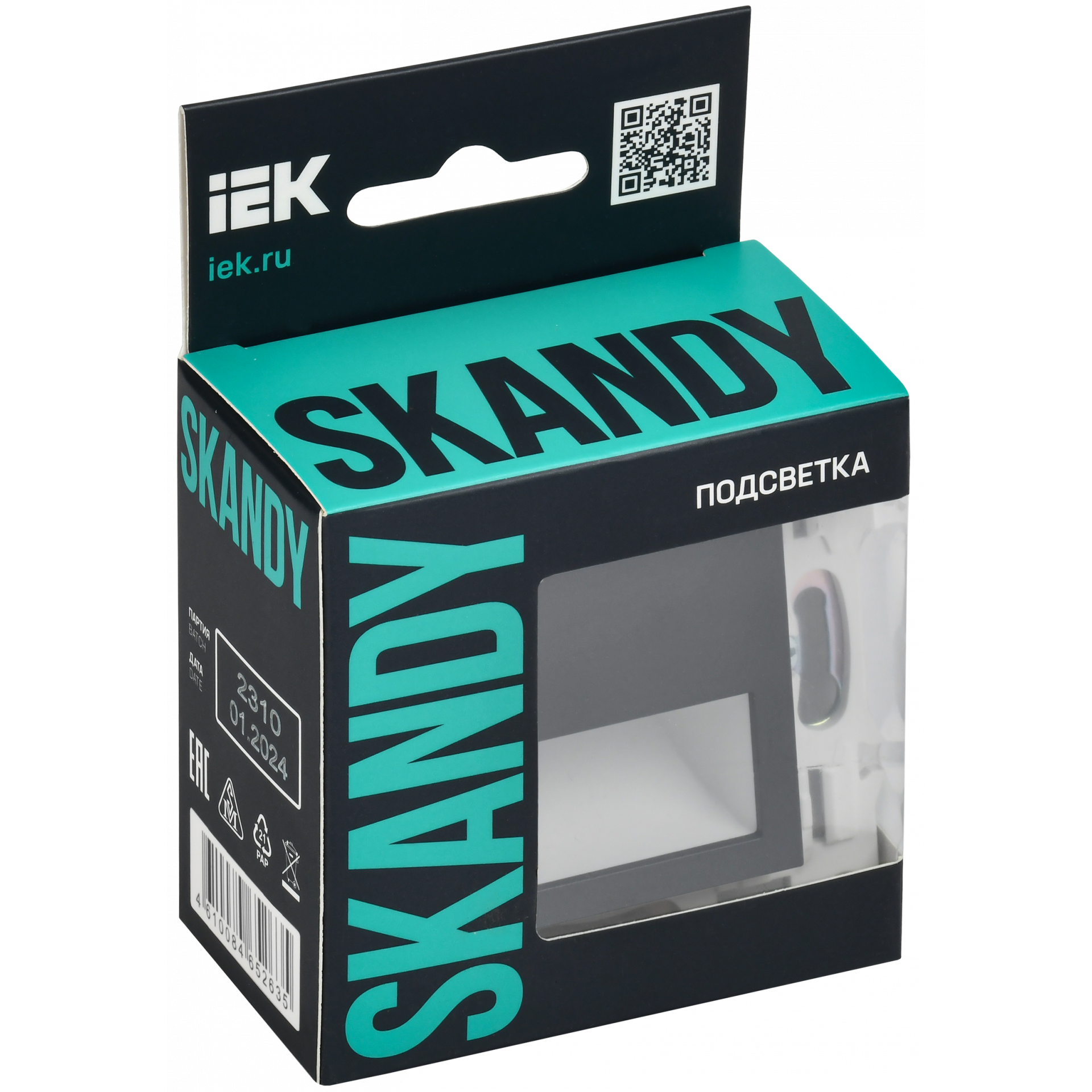 SKANDY Подсветка LED встраиваемая SK-L01Bl черный IEK