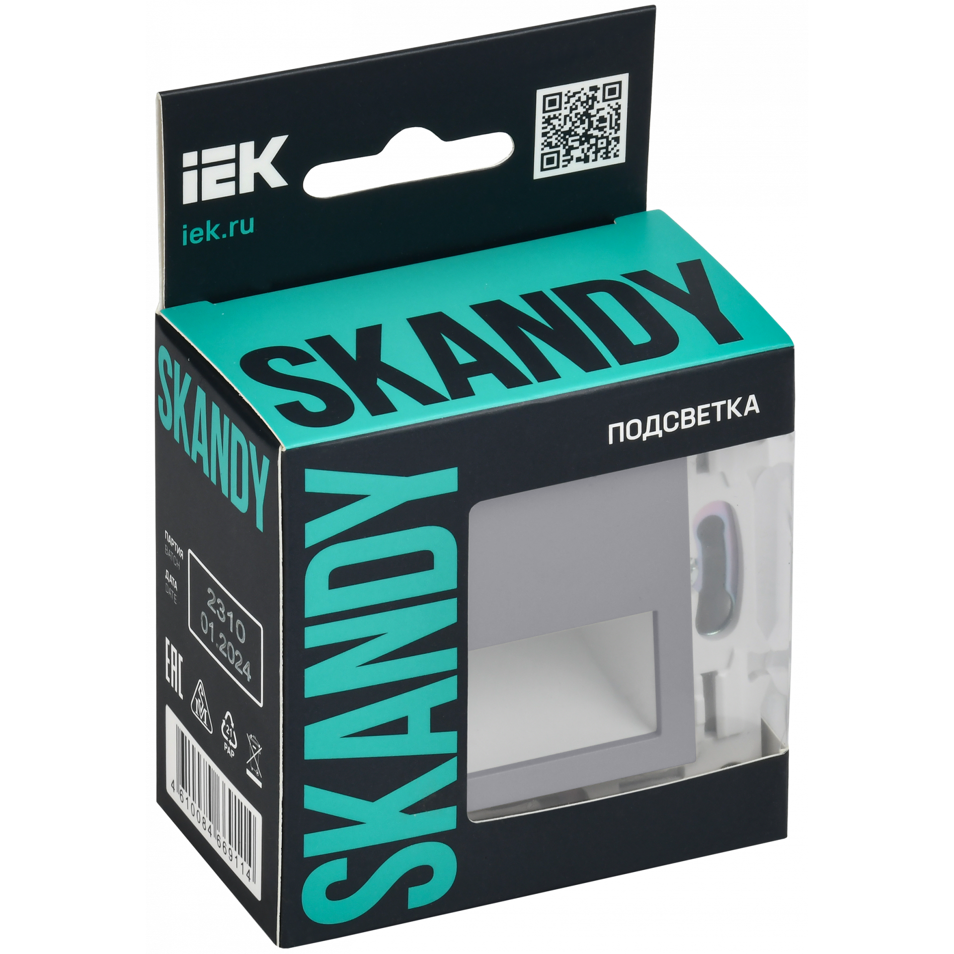 SKANDY Подсветка LED встраиваемая SK-L01Gr серый IEK