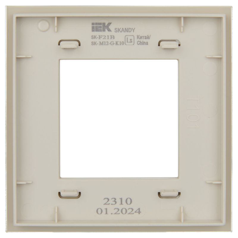 SKANDY Рамка 1-местная SK-F21B стекло беж. IEK