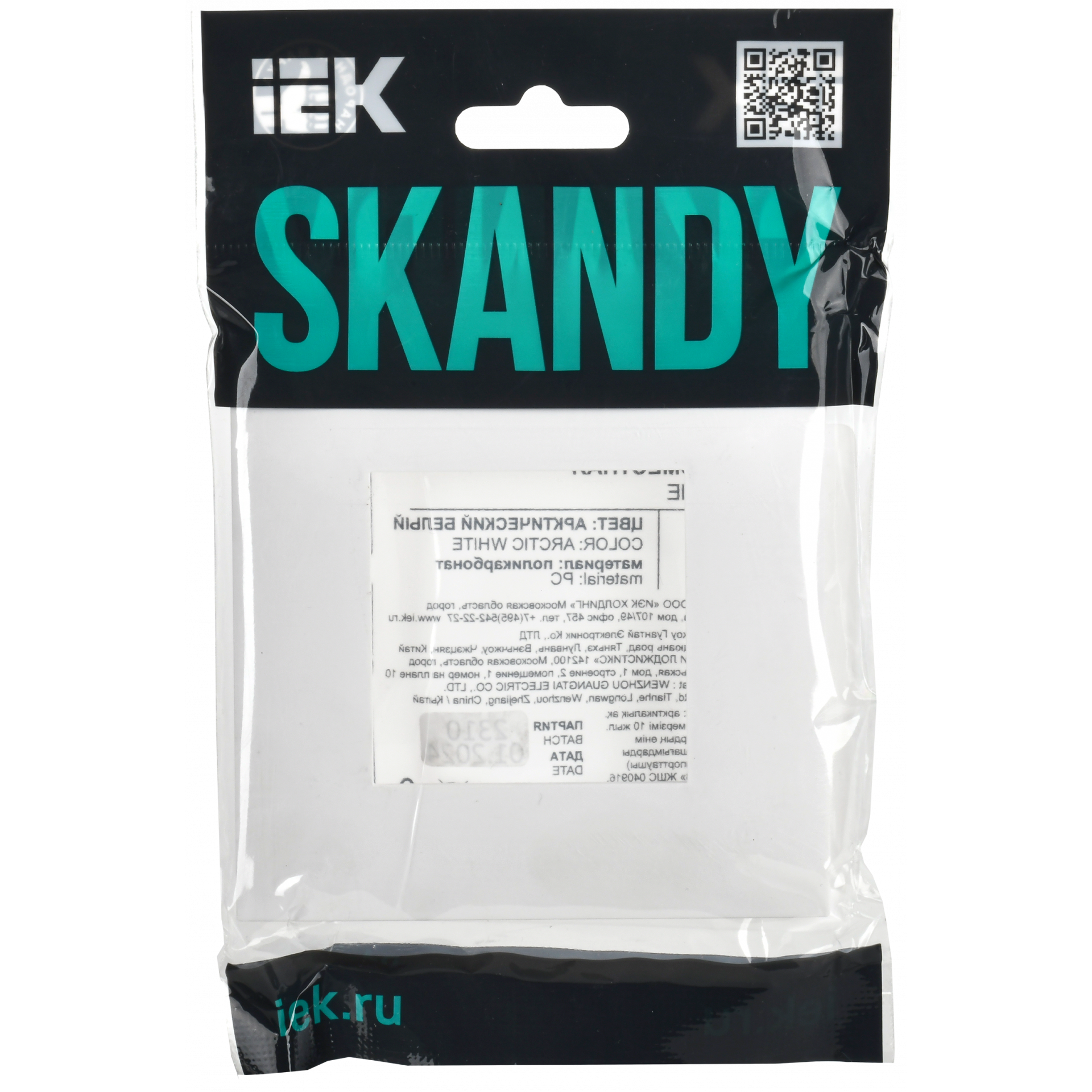 SKANDY Рамка 1-местная SK-F01W арктический белый IEK