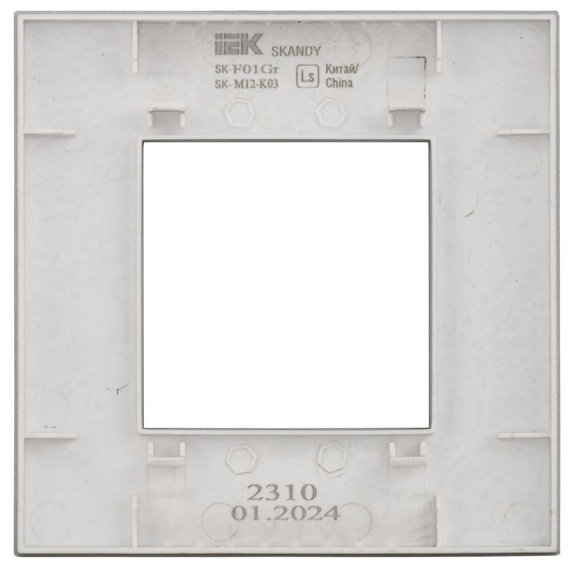 SKANDY Рамка 1-местная SK-F01Gr серый IEK