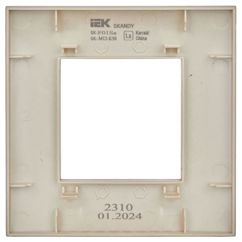 SKANDY Рамка 1-местная SK-F01Sa песочный IEK