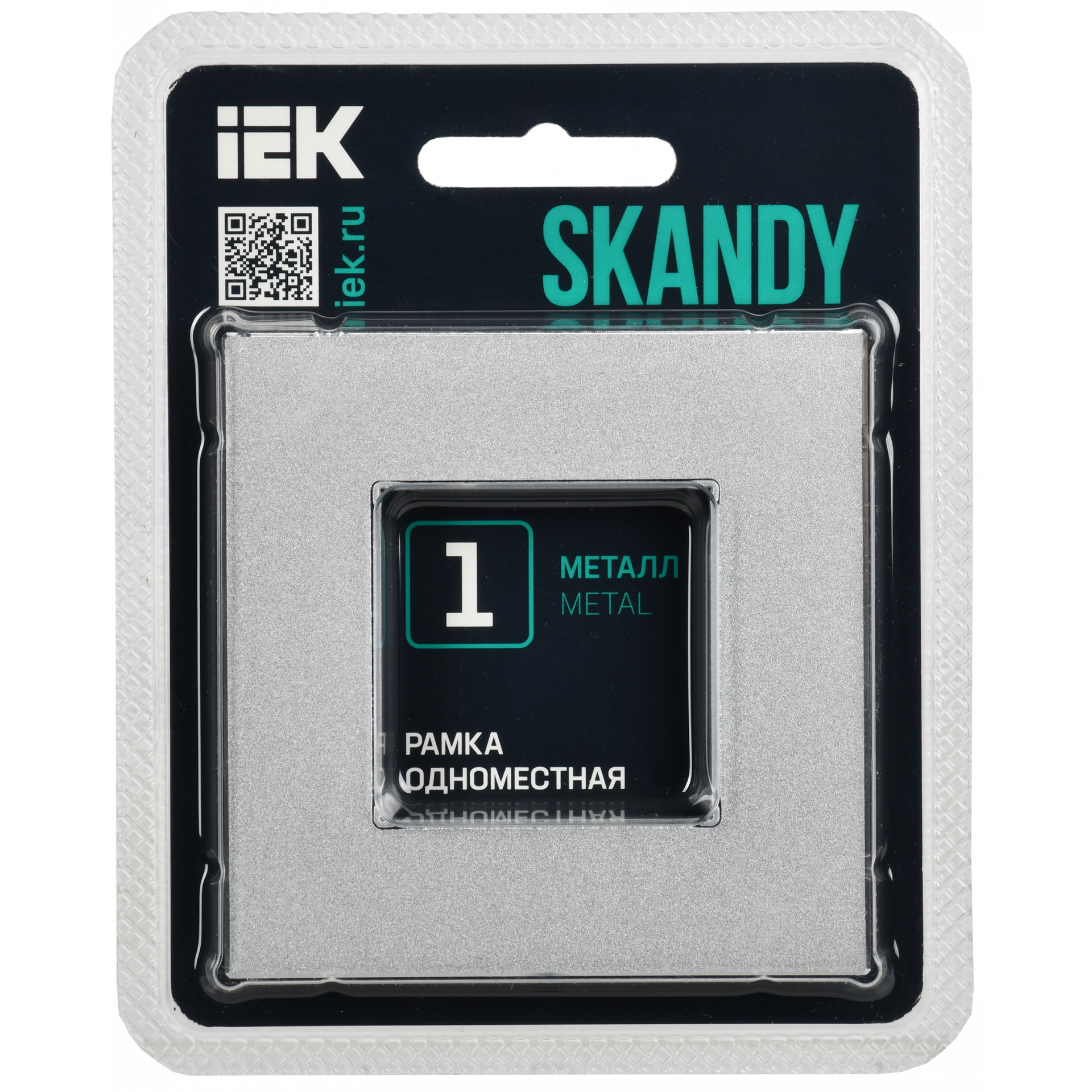 SKANDY Рамка 1-местная SK-F31S металл серебряный IEK
