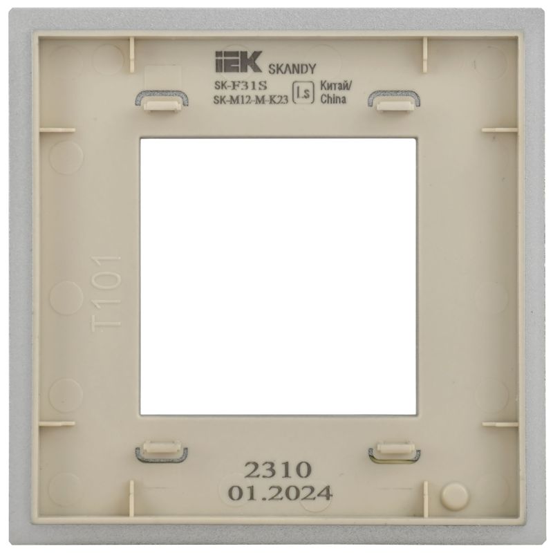 SKANDY Рамка 1-местная SK-F31S металл серебряный IEK