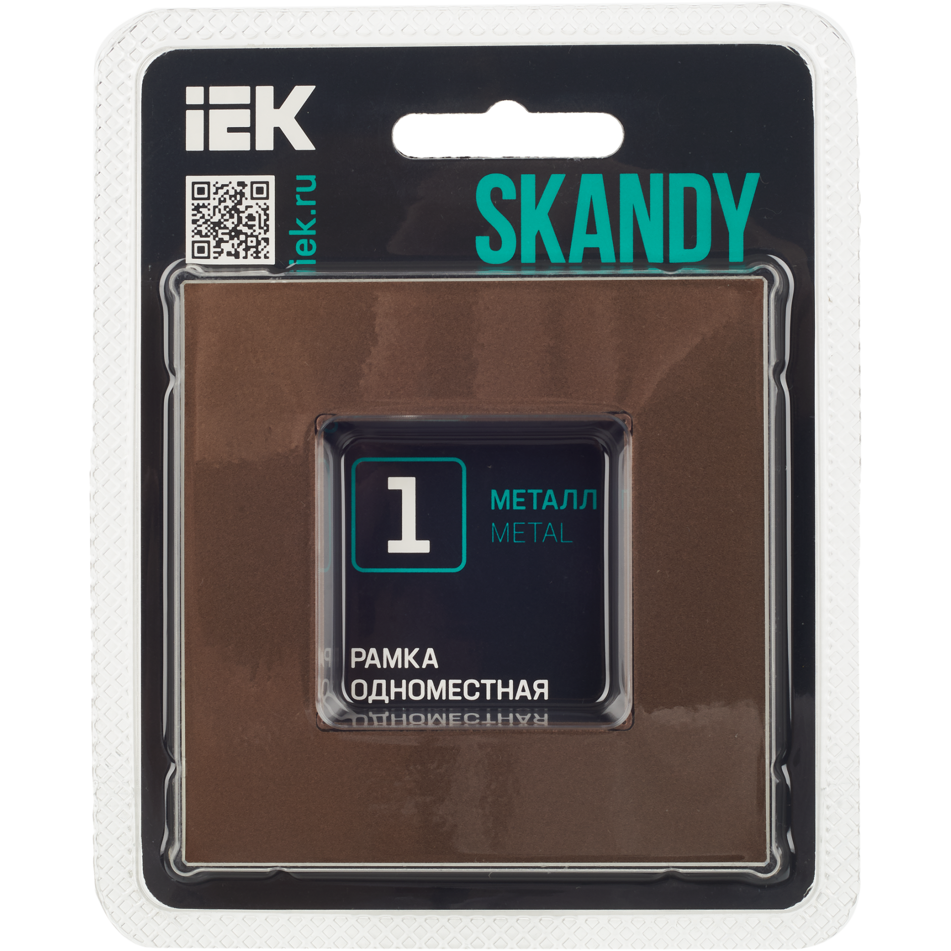 SKANDY Рамка 1-местная SK-F31Br металл шоколад IEK