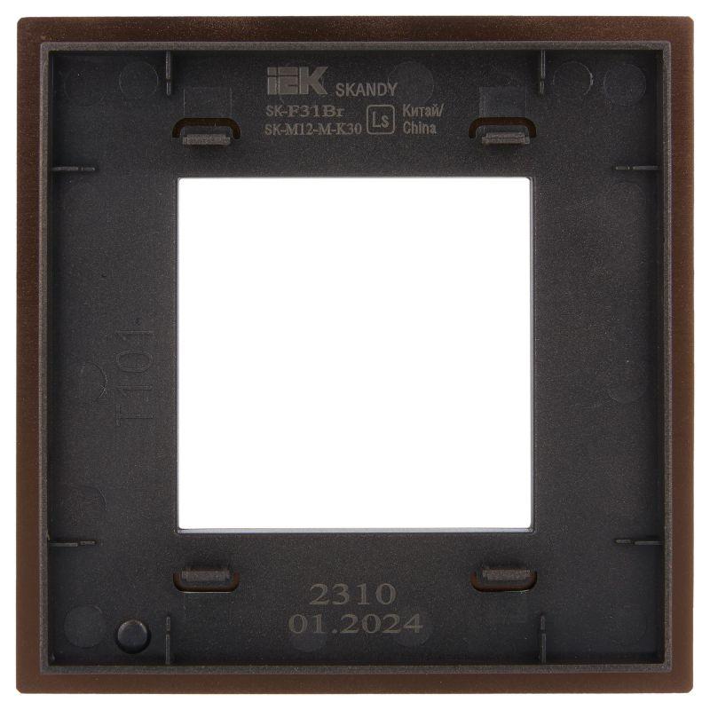 SKANDY Рамка 1-местная SK-F31Br металл шоколад IEK