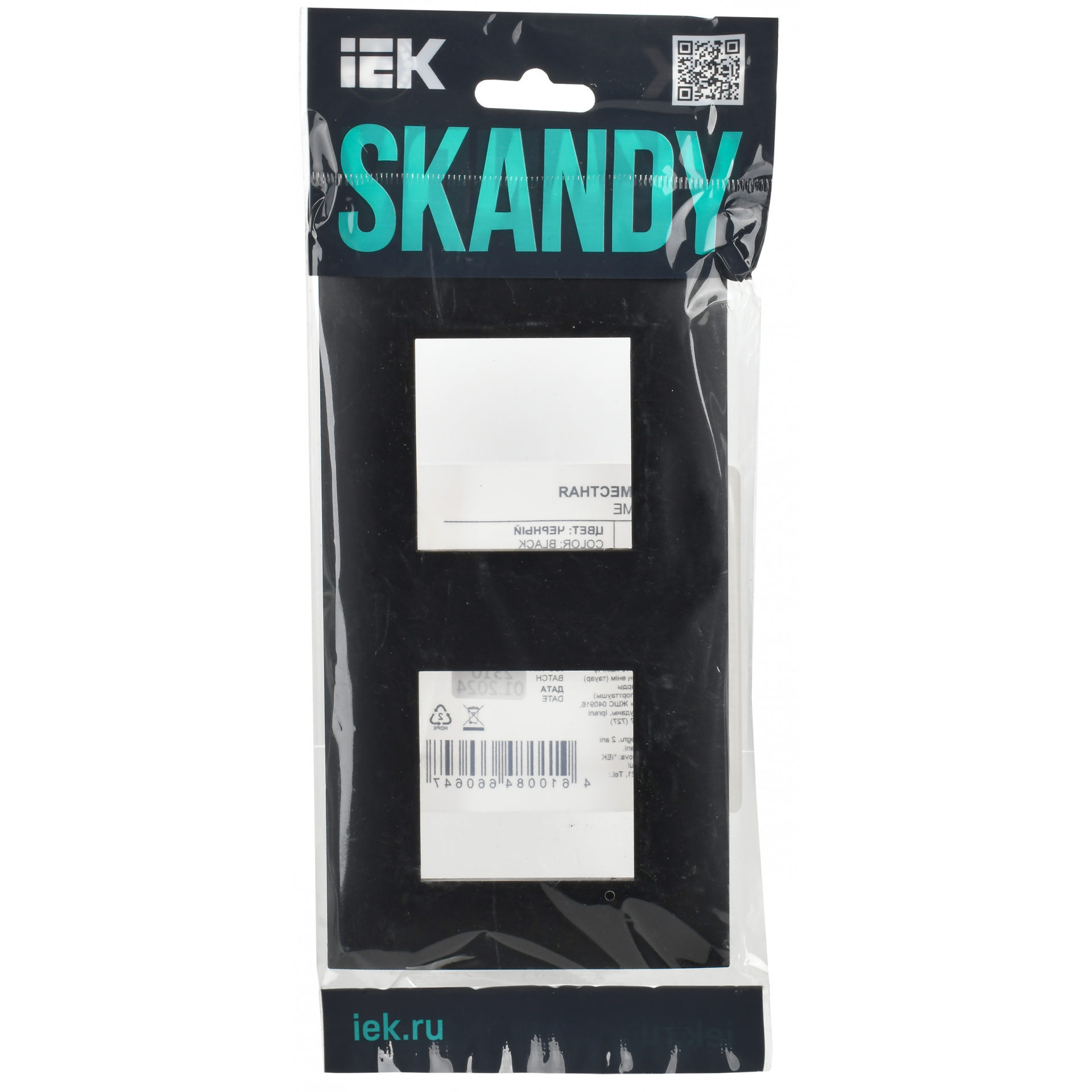 SKANDY Рамка 2-местная SK-F02Bl черный IEK