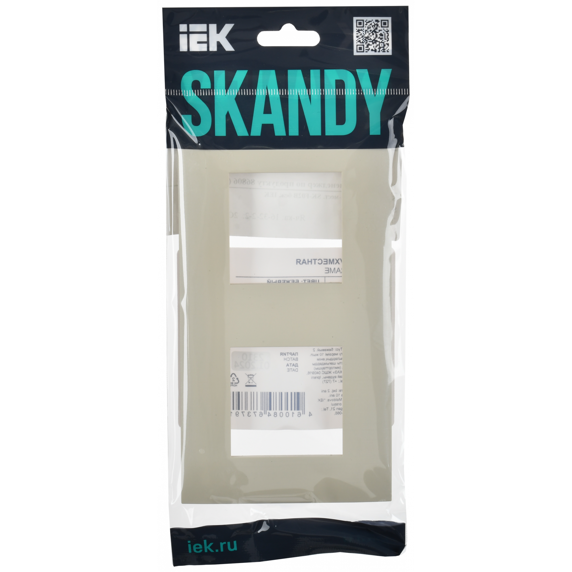 SKANDY Рамка 2-местная SK-F01B бежевый IEK