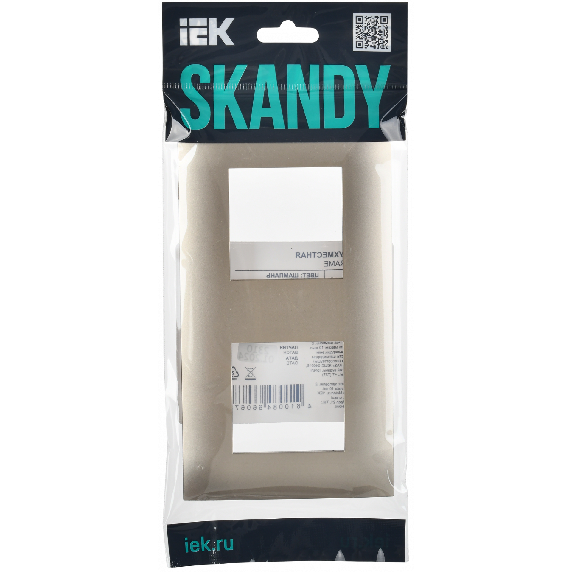 SKANDY Рамка 2-местная SK-F02Sh шампань IEK