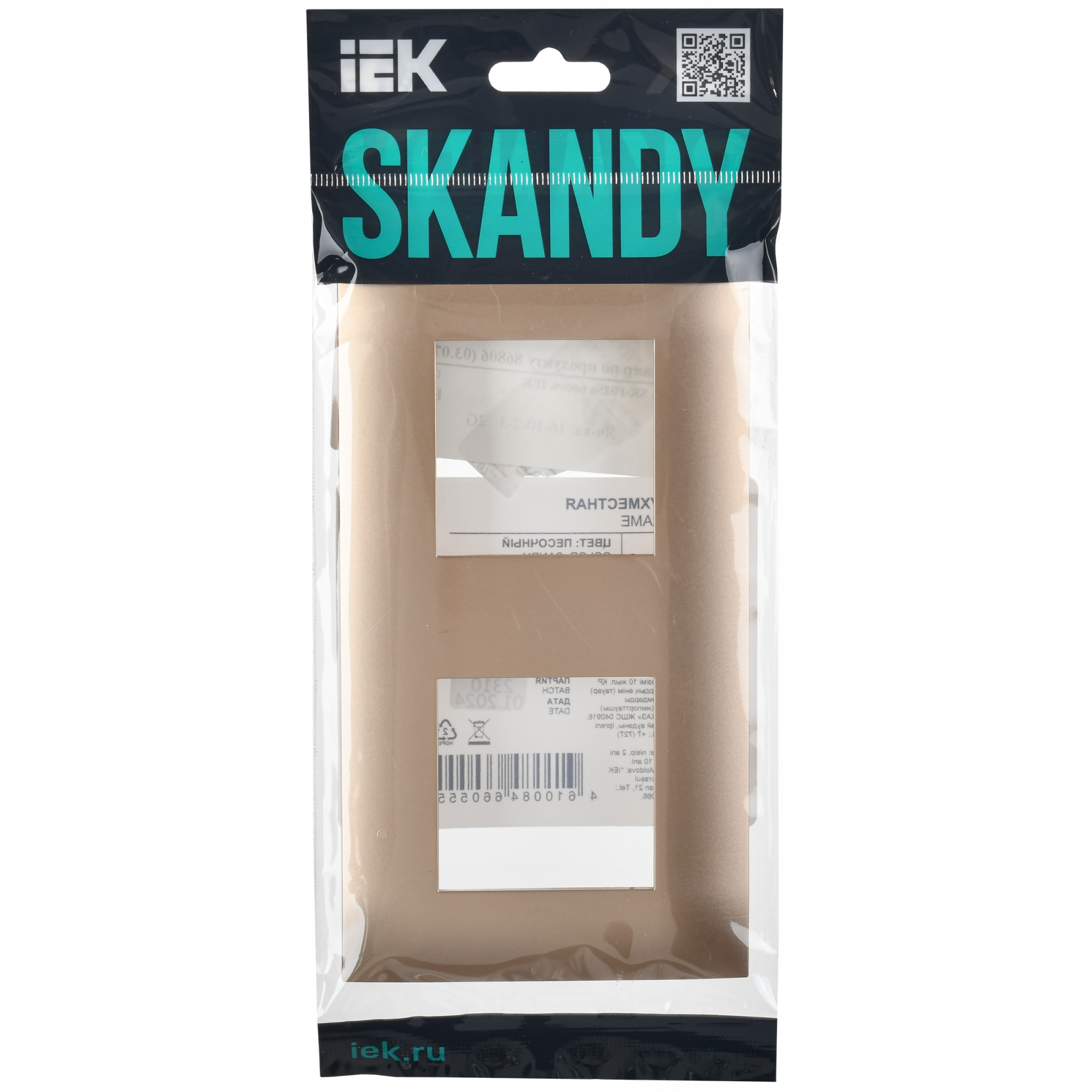 SKANDY Рамка 2-местная SK-F02Sa песочный IEK