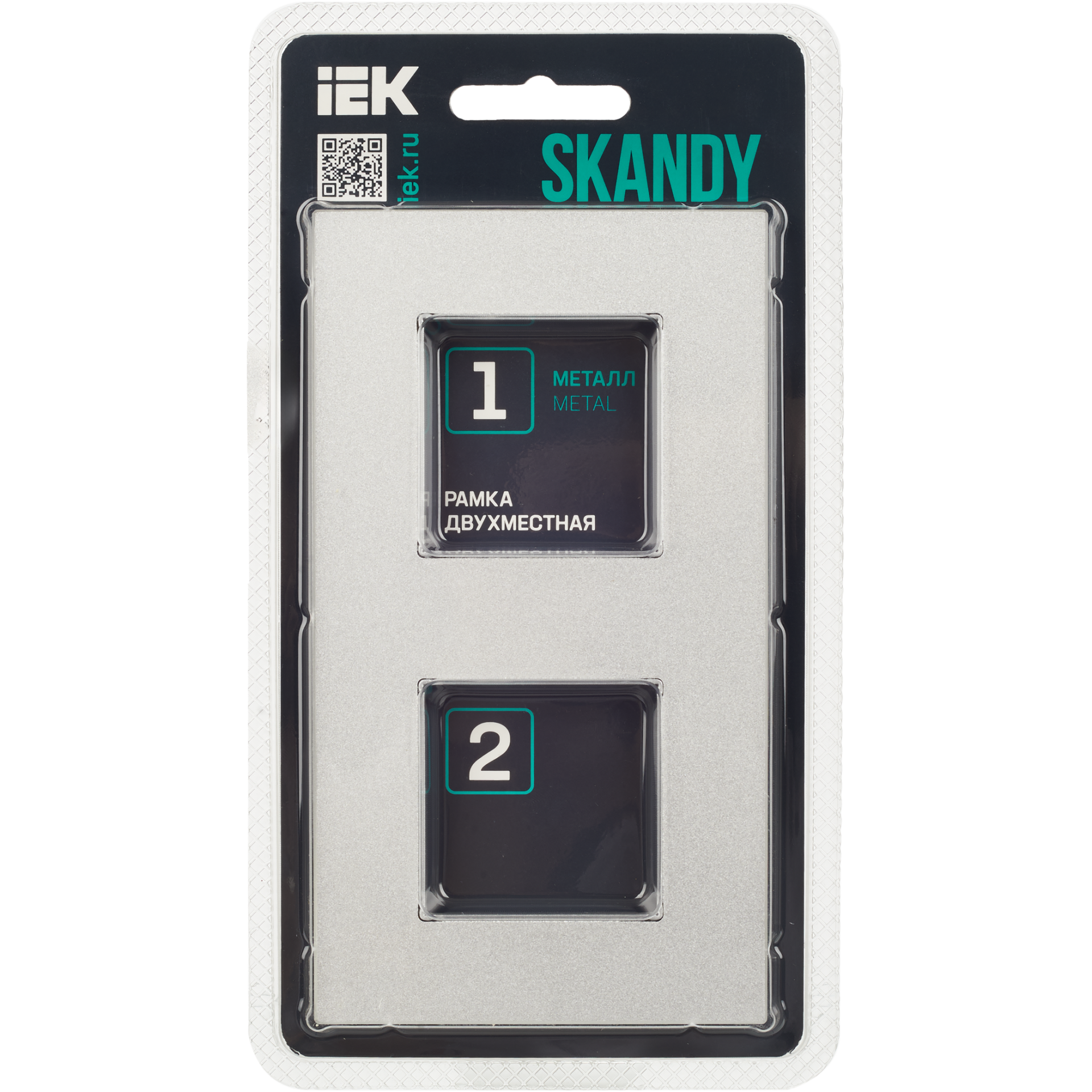 SKANDY Рамка 2-местная SK-F32S металл серебряный IEK